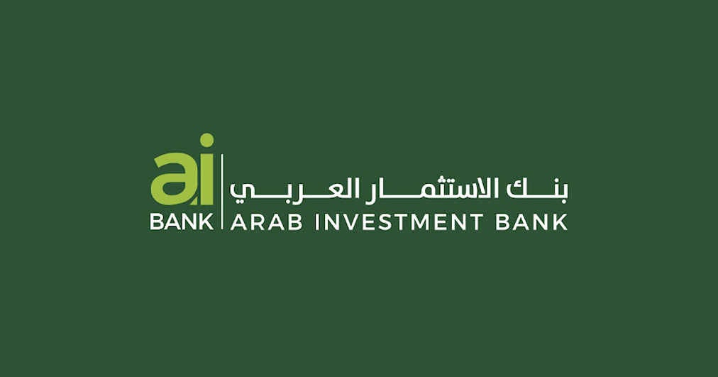 سويفت كود بنك الاستثمار العربي