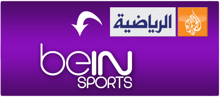 تردد قناة الجزيرة الرياضية بي ان 2021 المفتوحة